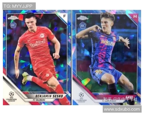 二姐和球星卡足球:不同背后的故事 二姐和球星卡足球:不同背后的故事