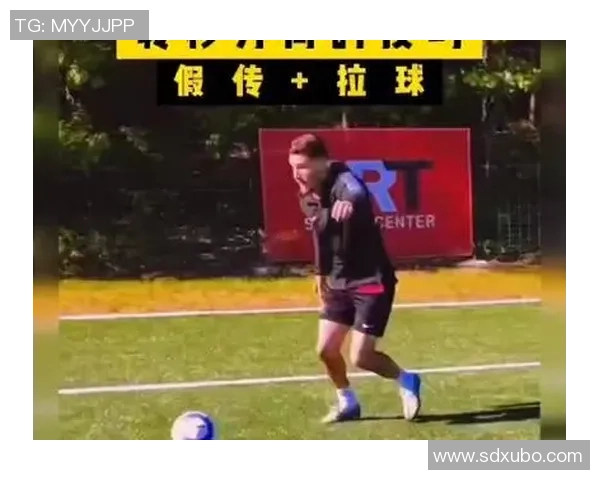 那些将足球当作篮球打的球星 他们的技巧和创意如何突破常规