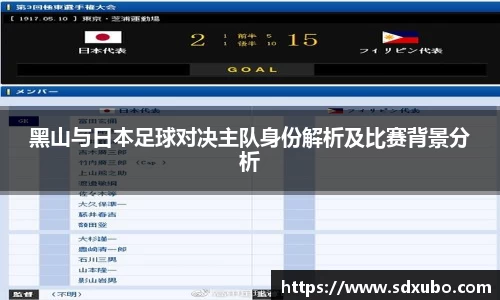 优游国际ub8官网