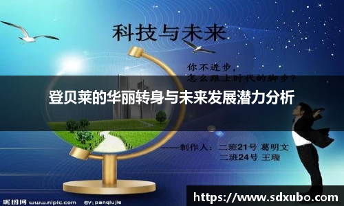 优游国际ub8