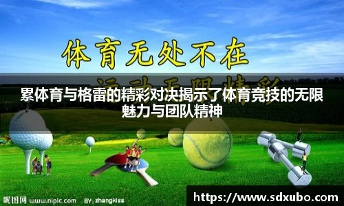 优游国际ub8登录