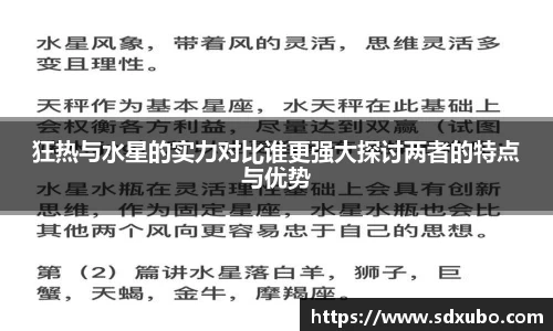 优游国际ub8官网