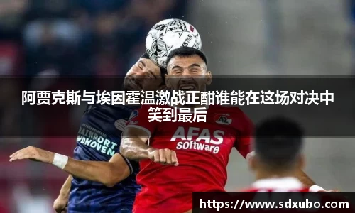 优游国际ub8官网