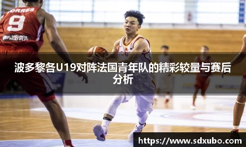 优游国际ub8登录
