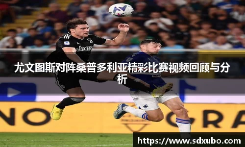 优游国际ub8