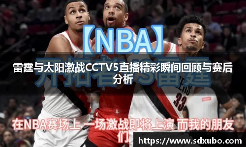 优游国际ub8官网