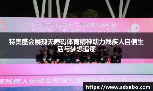 优游国际ub8官网