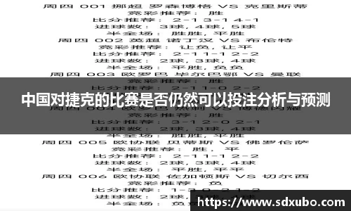 优游国际