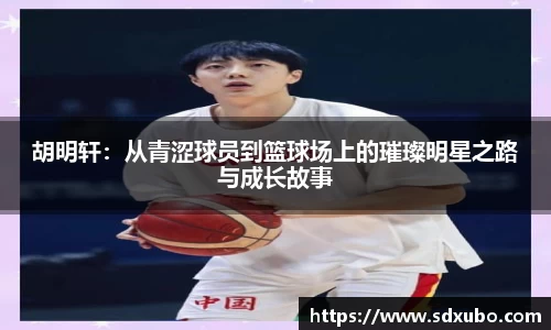 优游国际ub8官网