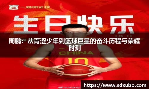 优游国际ub8登录