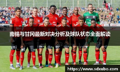 优游国际ub8登录