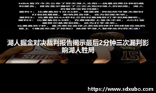 优游国际ub8官网