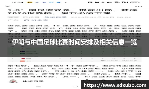 优游国际