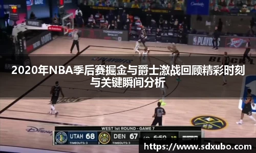 优游国际ub8官网