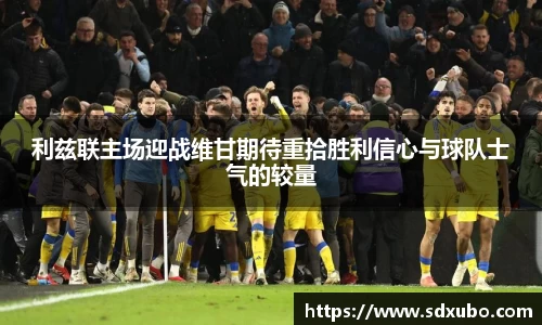 优游国际ub8