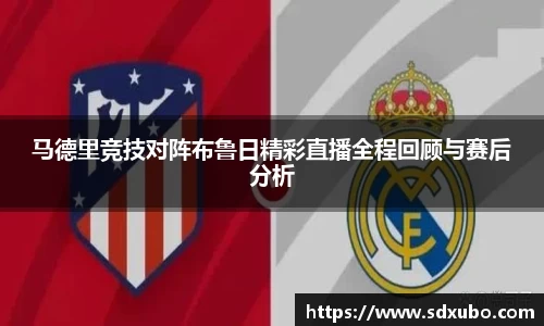 优游国际ub8官网